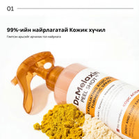 Dr.Melaxin Peel Shot Exfoliating Kojic Acid Turmeric Spray