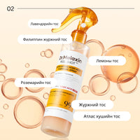Dr.Melaxin Peel Shot Exfoliating Kojic Acid Turmeric Spray