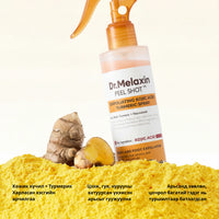 Dr.Melaxin Peel Shot Exfoliating Kojic Acid Turmeric Spray