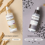 Dr.Melaxin Peel Shot Exfoliating White & Black Rice Ampole