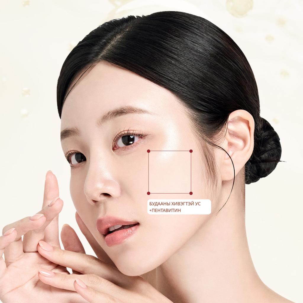 Dr.Melaxin Peel Shot Exfoliating White & Black Rice Ampole